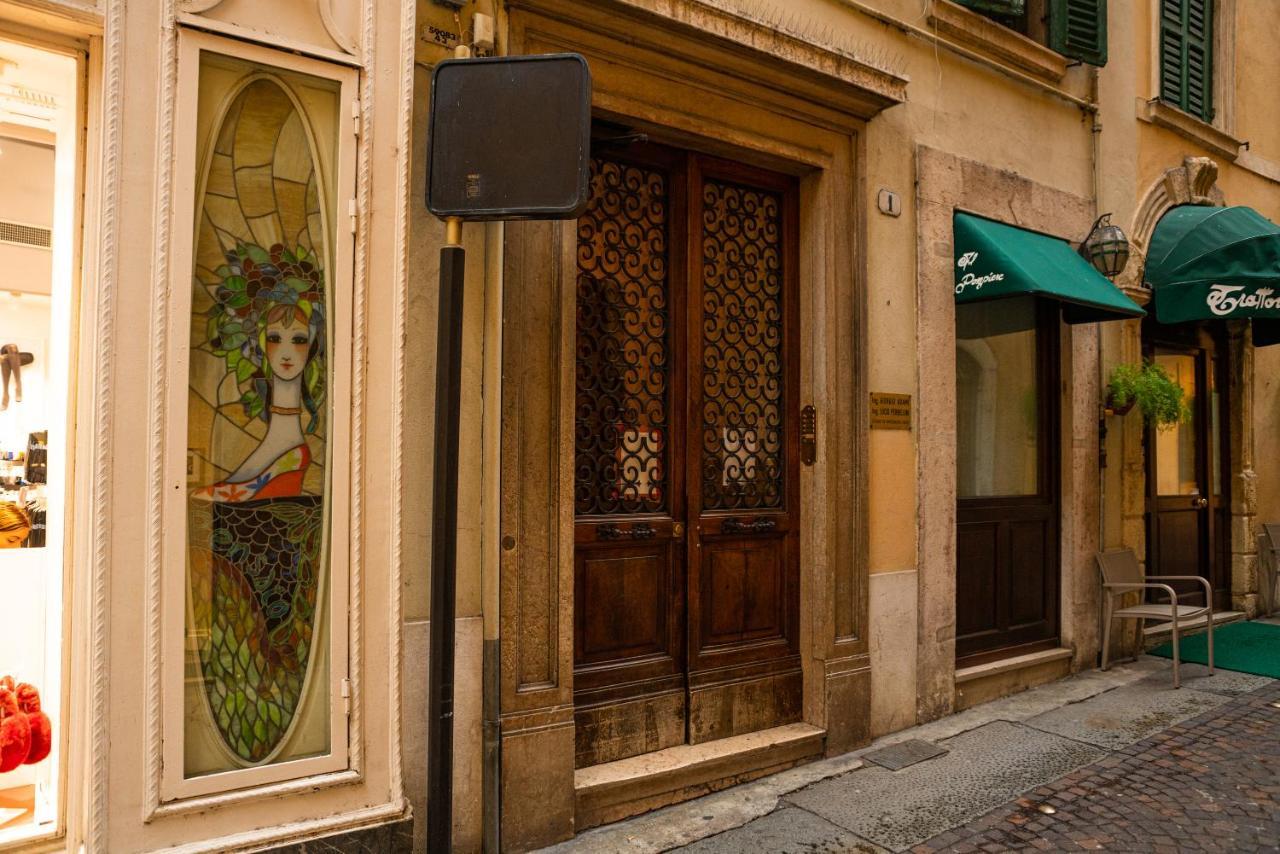 Domus Verona - Incantevole Residenza Difronte A Casa Giulietta Extérieur photo