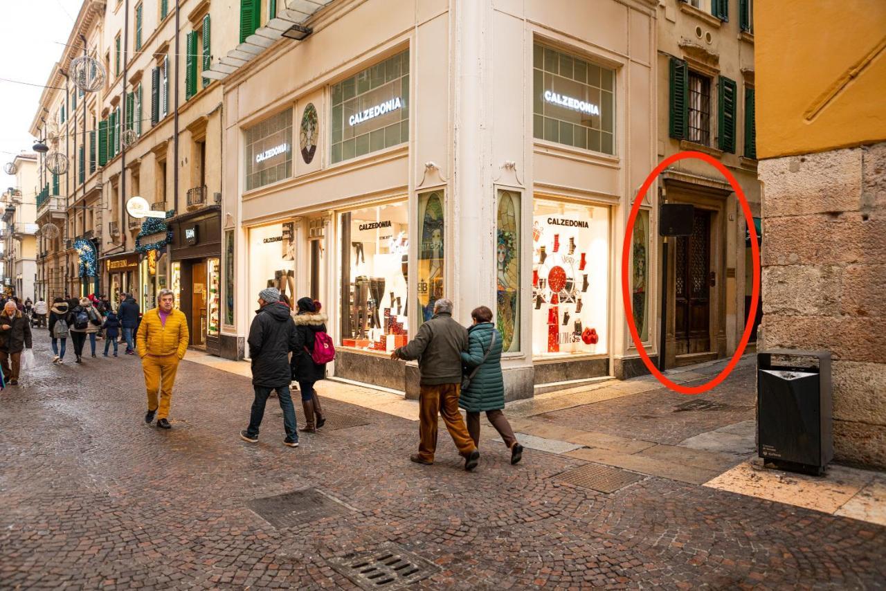Domus Verona - Incantevole Residenza Difronte A Casa Giulietta Extérieur photo